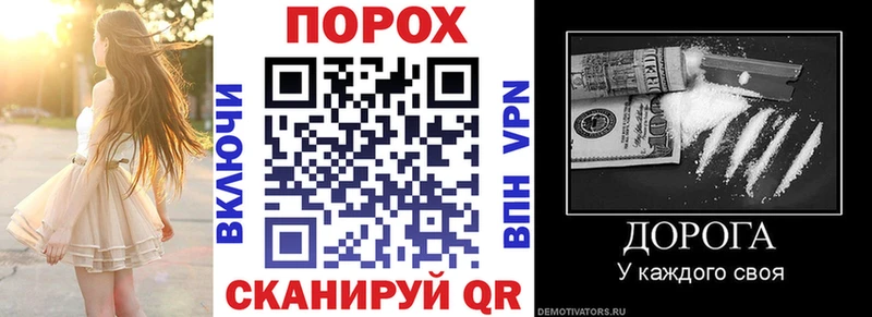 МЕГА   купить закладку  Кинешма  Амфетамин Розовый 
