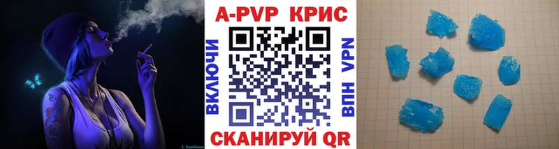 Alfa_PVP СК  Кинешма 