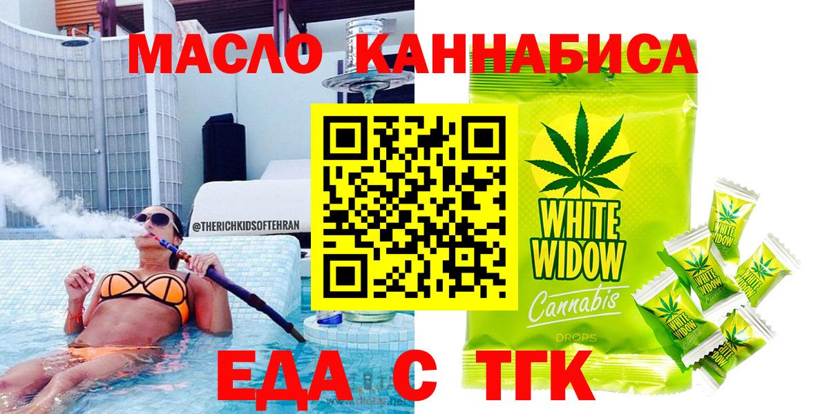 APVP Кинешма