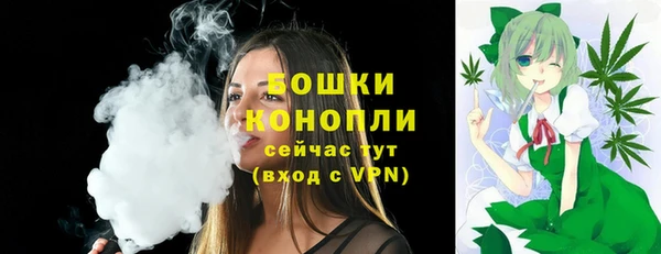 дистиллят марихуана Покачи