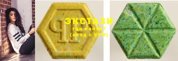 дистиллят марихуана Покачи