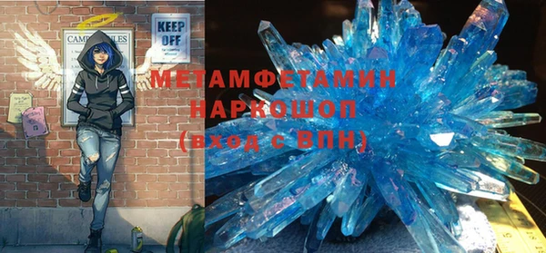 дистиллят марихуана Покачи