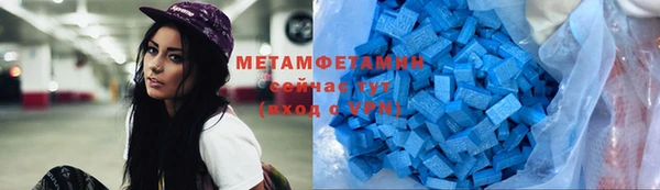 индика Покровск