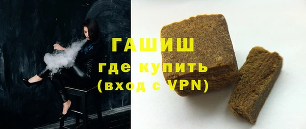 индика Покровск
