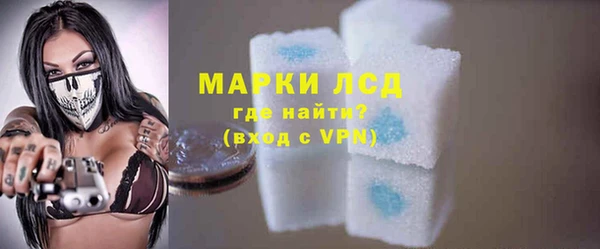 дистиллят марихуана Покров
