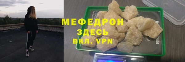 индика Покровск