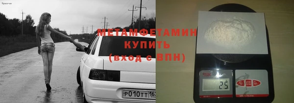 mdpv Протвино