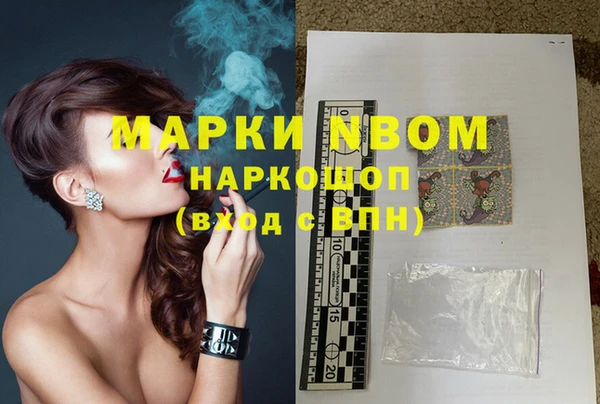 mdpv Протвино