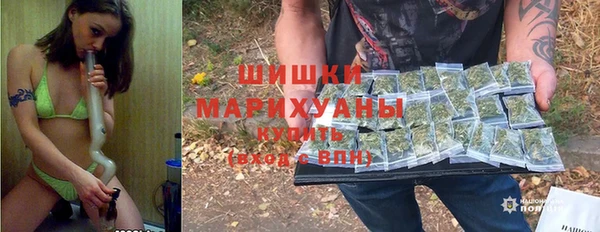 бутират Приозерск