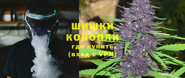 дистиллят марихуана Покров