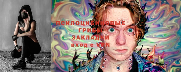 дистиллят марихуана Покров