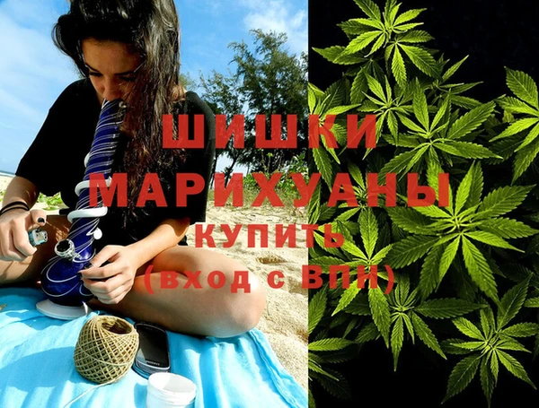 дистиллят марихуана Покров