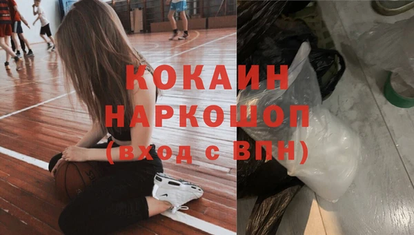 дистиллят марихуана Покров