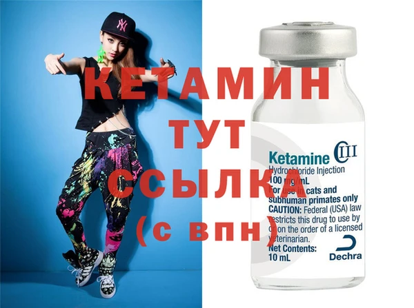 дистиллят марихуана Покачи