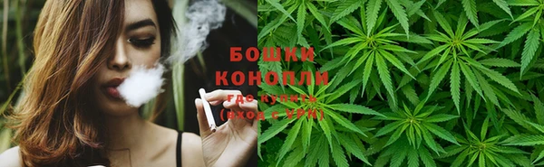 дистиллят марихуана Покров