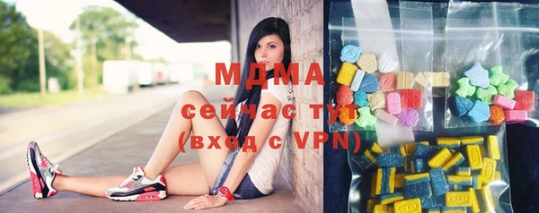 индика Покровск