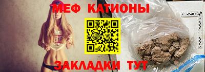 а пвп мука Бийск