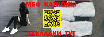 экстази Берёзовский