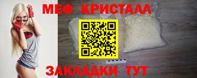 а пвп мука Бийск