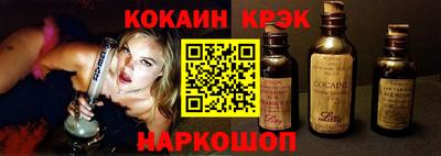 мет Краснознаменск
