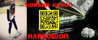 а пвп мука Бийск