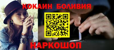круглые Краснодар