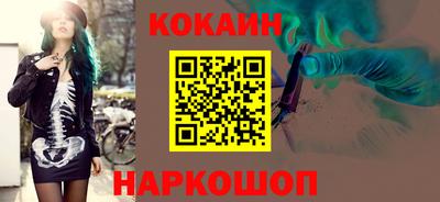 круглые Краснодар