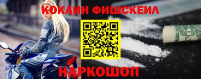 круглые Краснодар
