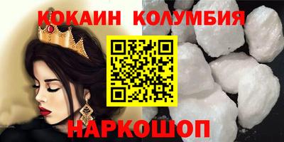 круглые Краснодар