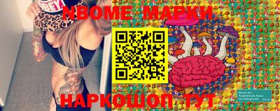 а пвп мука Бийск