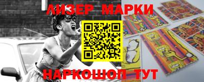 круглые Краснодар
