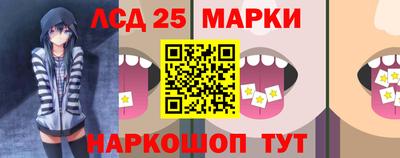 экстази Берёзовский