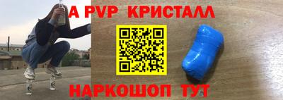 круглые Краснодар
