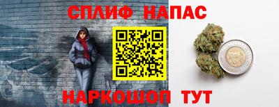 круглые Краснодар