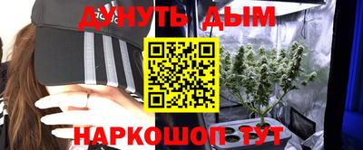 мет Краснознаменск