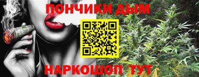 мет Краснознаменск