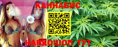 круглые Краснодар