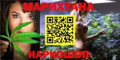 круглые Краснодар