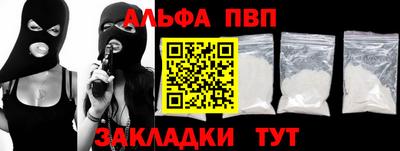 круглые Краснодар