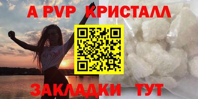 круглые Краснодар