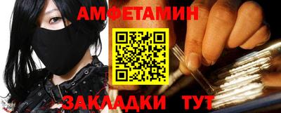 круглые Краснодар