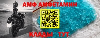 экстази Берёзовский