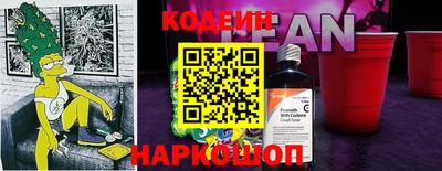 мет Краснознаменск