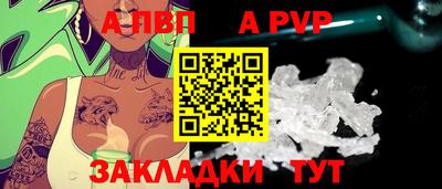 круглые Краснодар