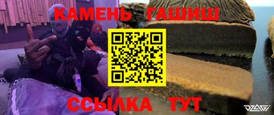 мет Краснознаменск