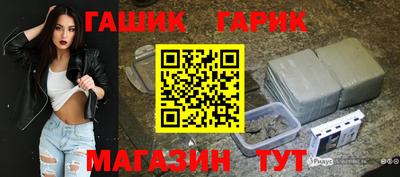круглые Краснодар