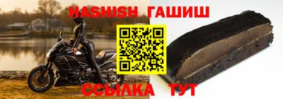 а пвп мука Бийск