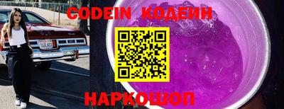 круглые Краснодар