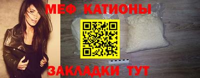 круглые Краснодар