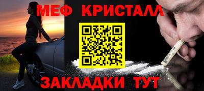 круглые Краснодар